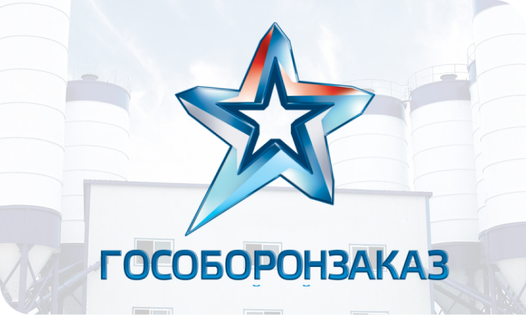Асфальтобетон тип Б марки 2